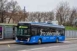 Масква, ЛиАЗ-6274 № 460222