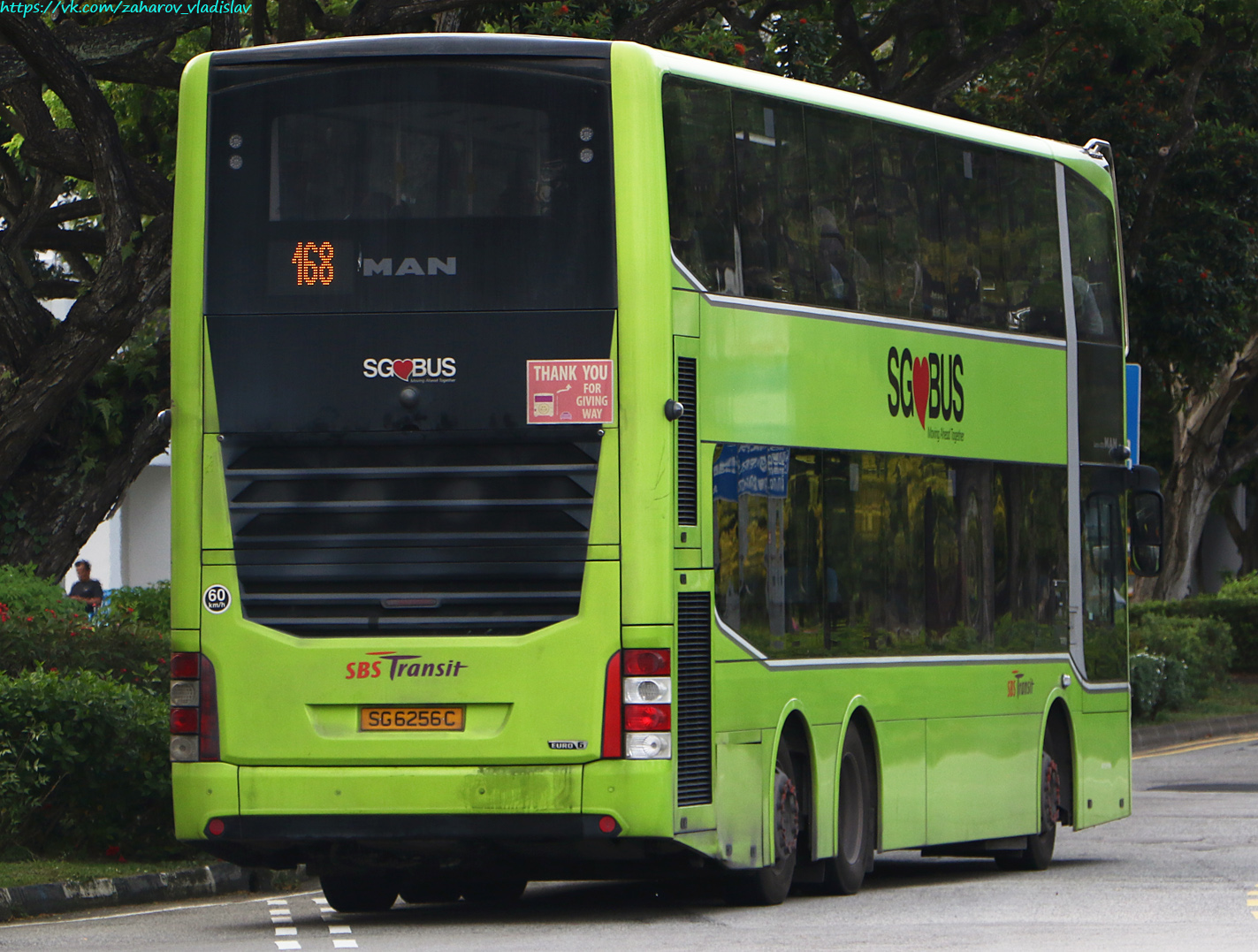 Сингапур, Gemilang DD12A95 № SG6256C