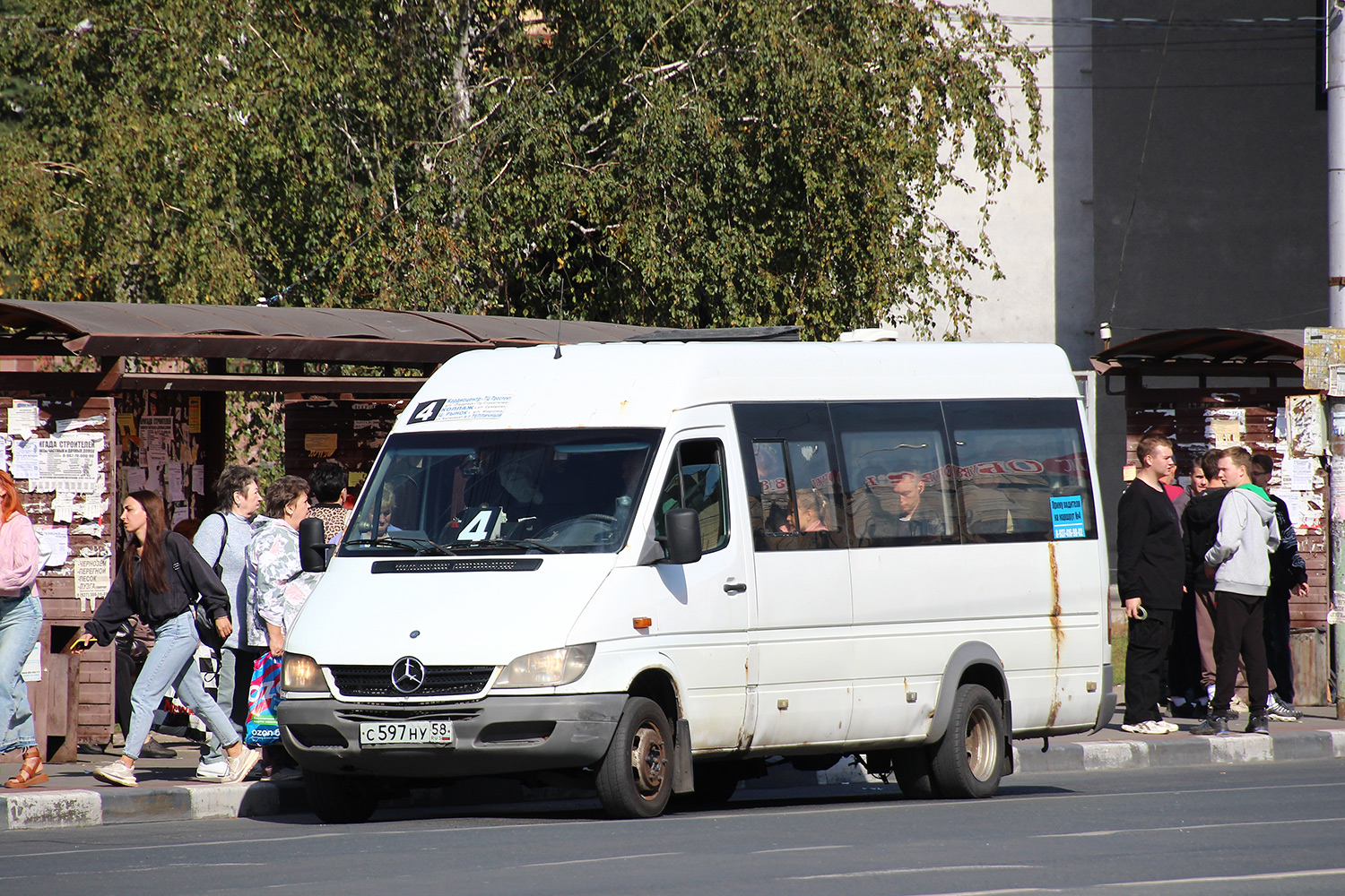 Пензенская область, Луидор-223203 (MB Sprinter Classic) № С 597 НУ 58