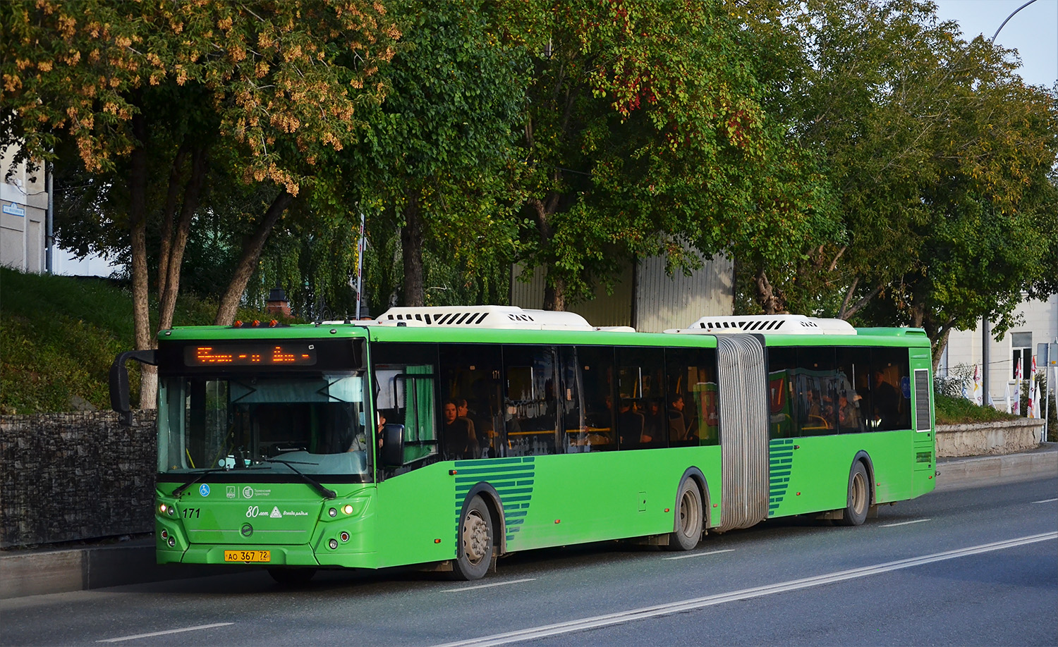 Цюменская вобласць, ЛиАЗ-6213.65 № 171