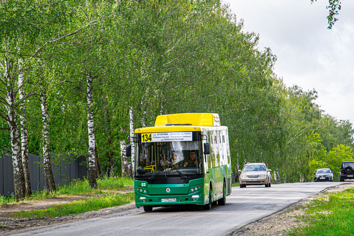 Пензенская область, КАвЗ-4270-70 № Р 275 НК 58