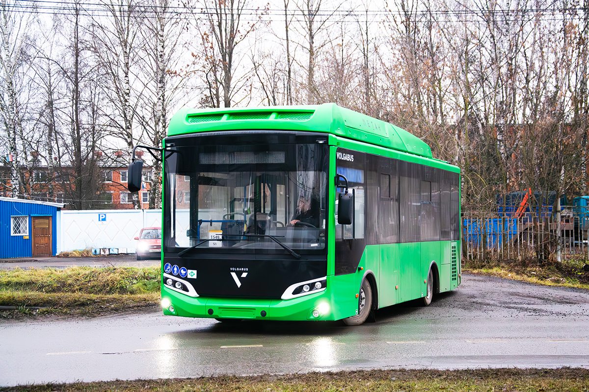 Челябинская область — Новые автобусы