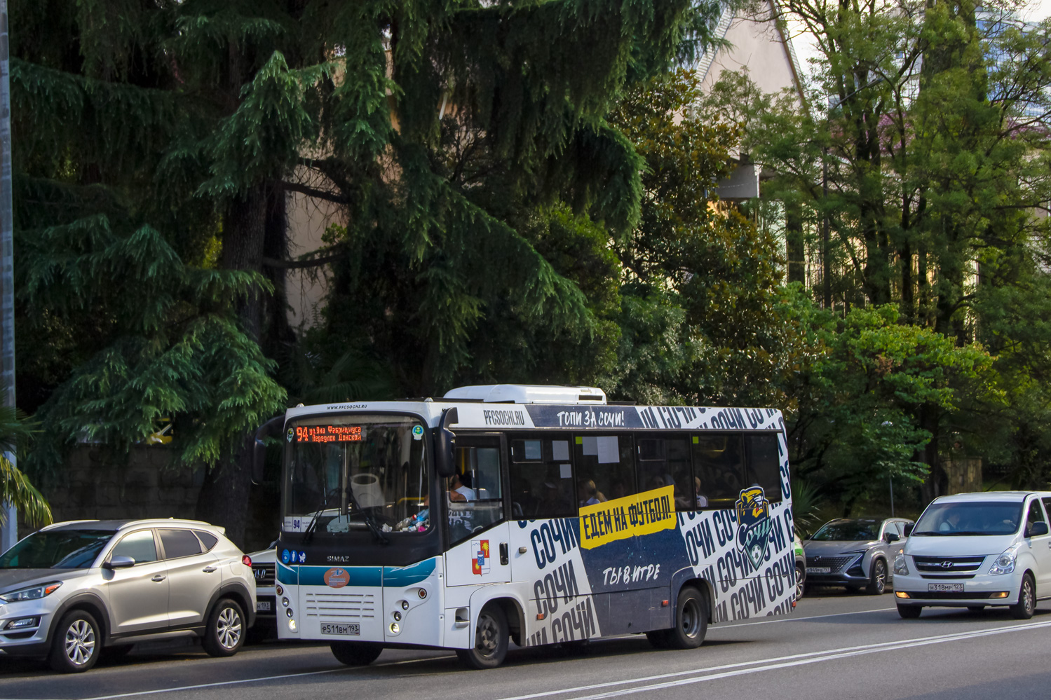 Краснодарский край, СИМАЗ-2258 № Р 511 ВМ 193