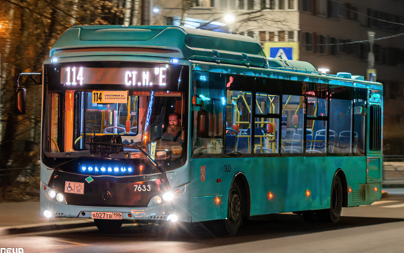 Санкт-Петербург, Volgabus-5270.G0 № 7633