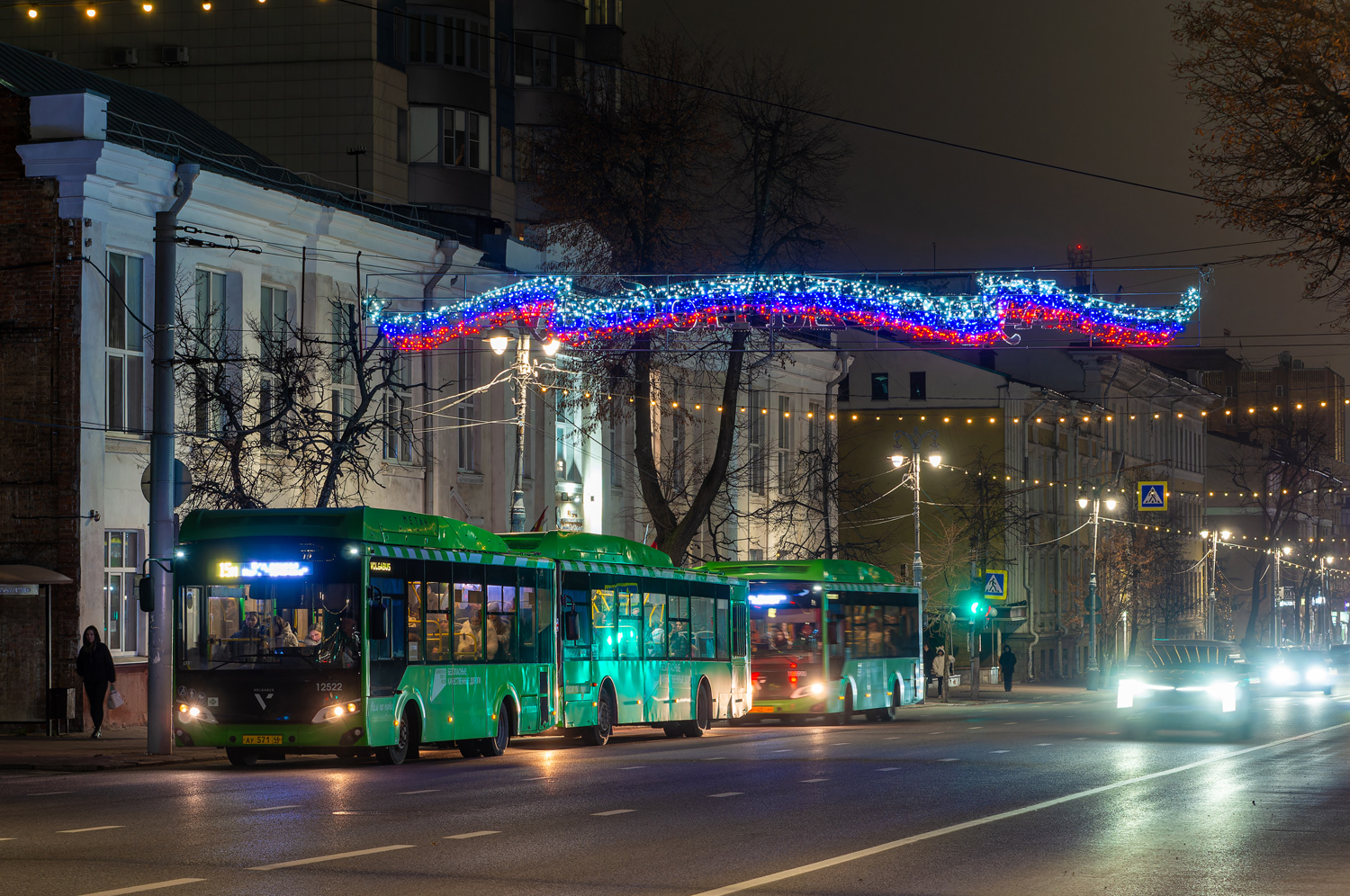 Курская область, Volgabus-4298.G4 (CNG) № 12522; Курская область &mdash; Разные фотографии