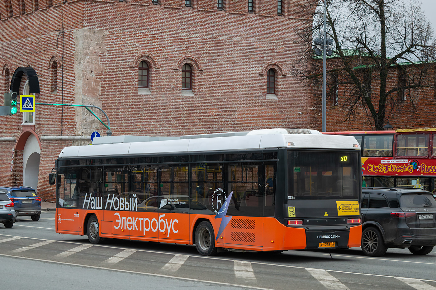 Нижегородская область, Нижэкотранс-6256 (БКМ-Е450) № 1006