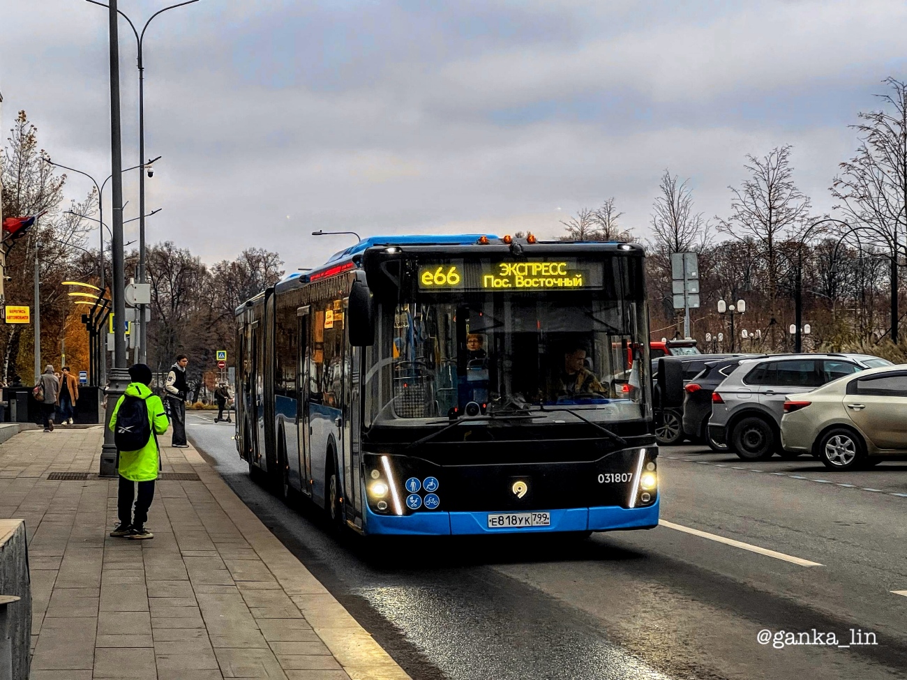 Moskva, LiAZ-6213.65 č. 031807