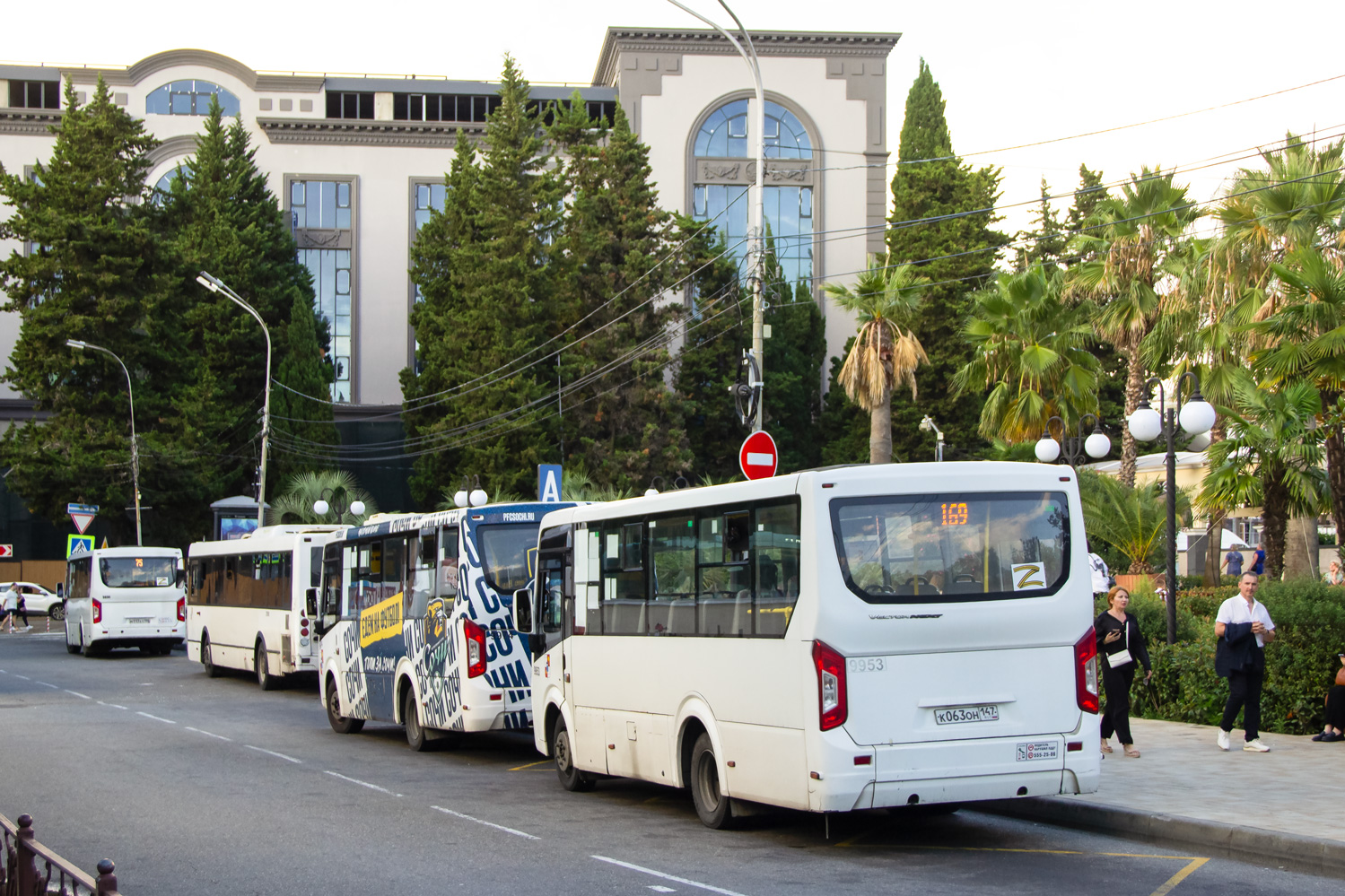 Краснодарский край, ПАЗ-320435-04 "Vector Next" № 9953; Краснодарский край &mdash; Разные фотографии