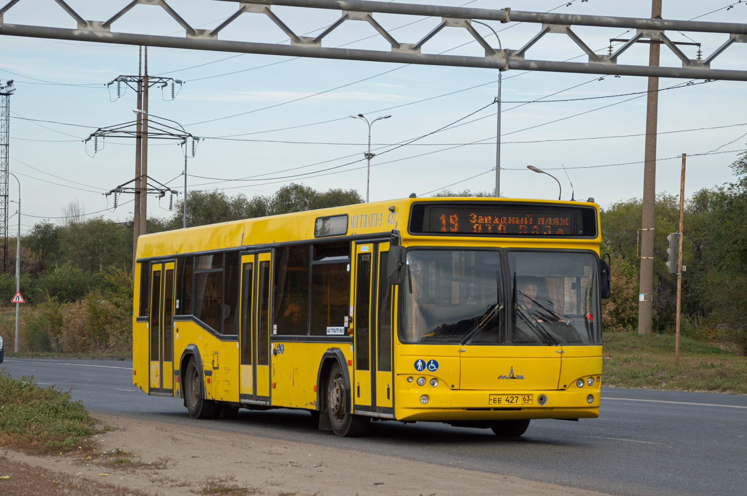 Самарская область, МАЗ-103.465 № ЕЕ 427 63