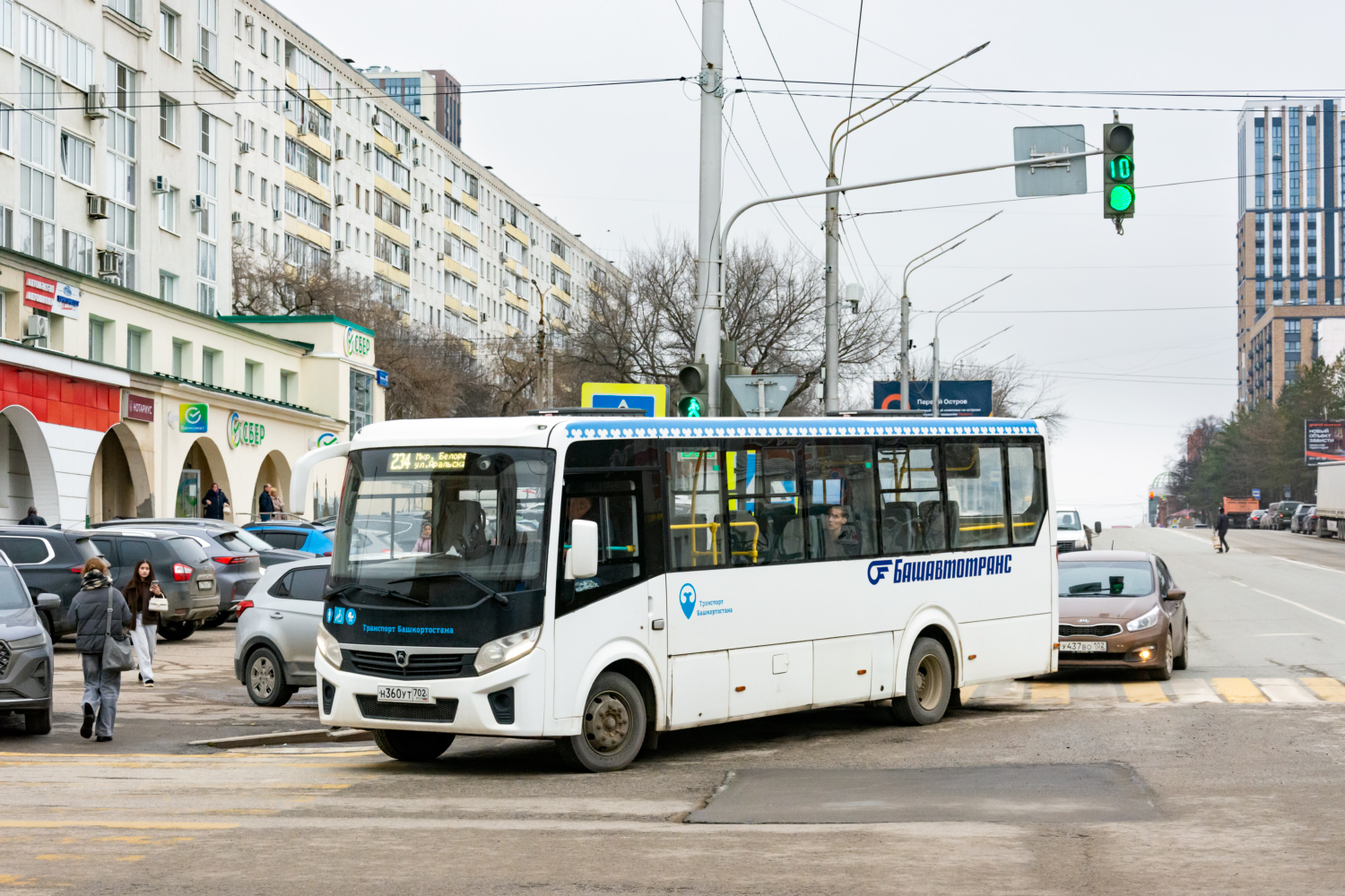Башкортостан, ПАЗ-320415-04 "Vector Next" № 6303