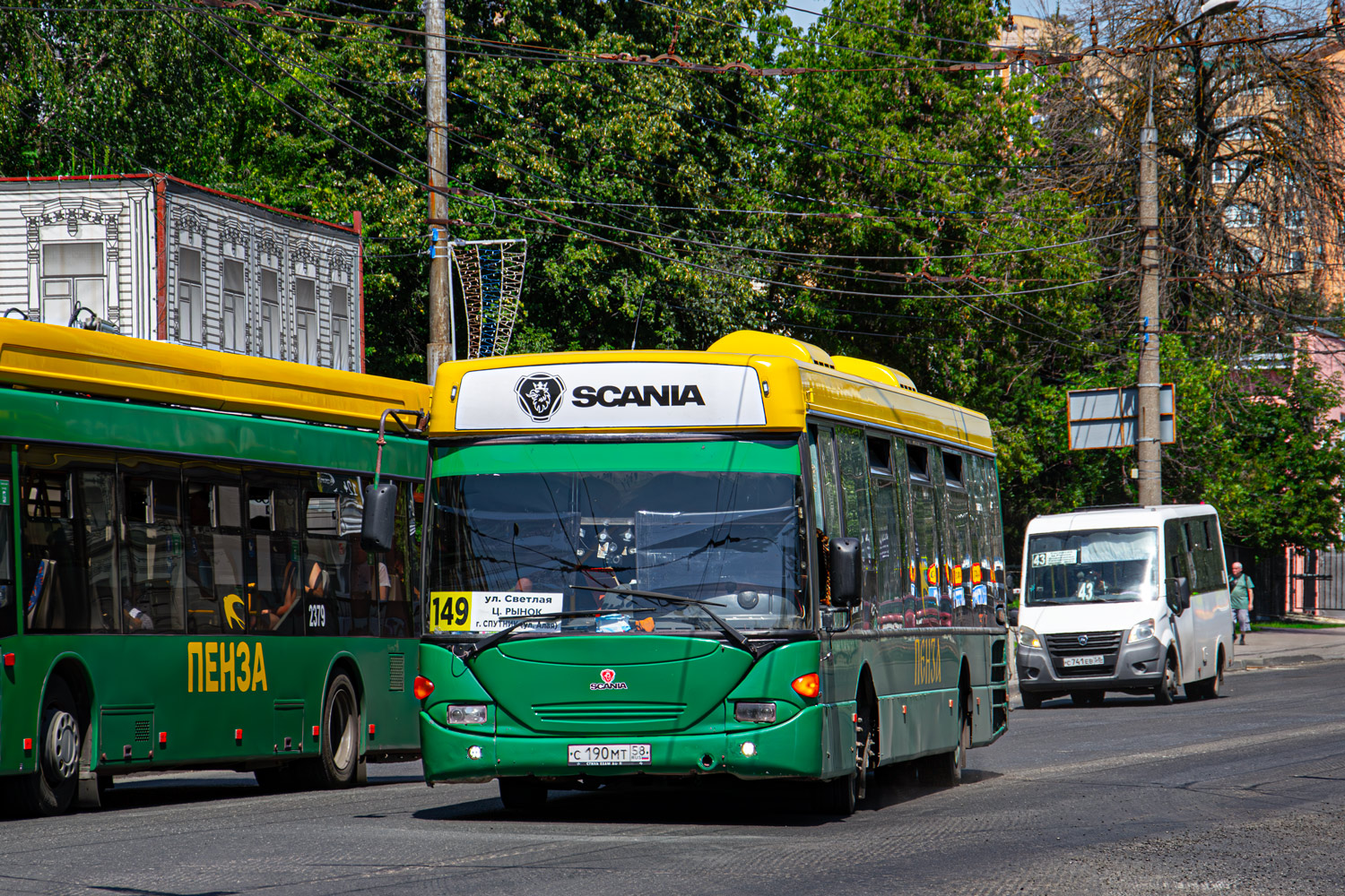 Пензенская область, Scania OmniLink I (Скания-Питер) № С 190 МТ 58