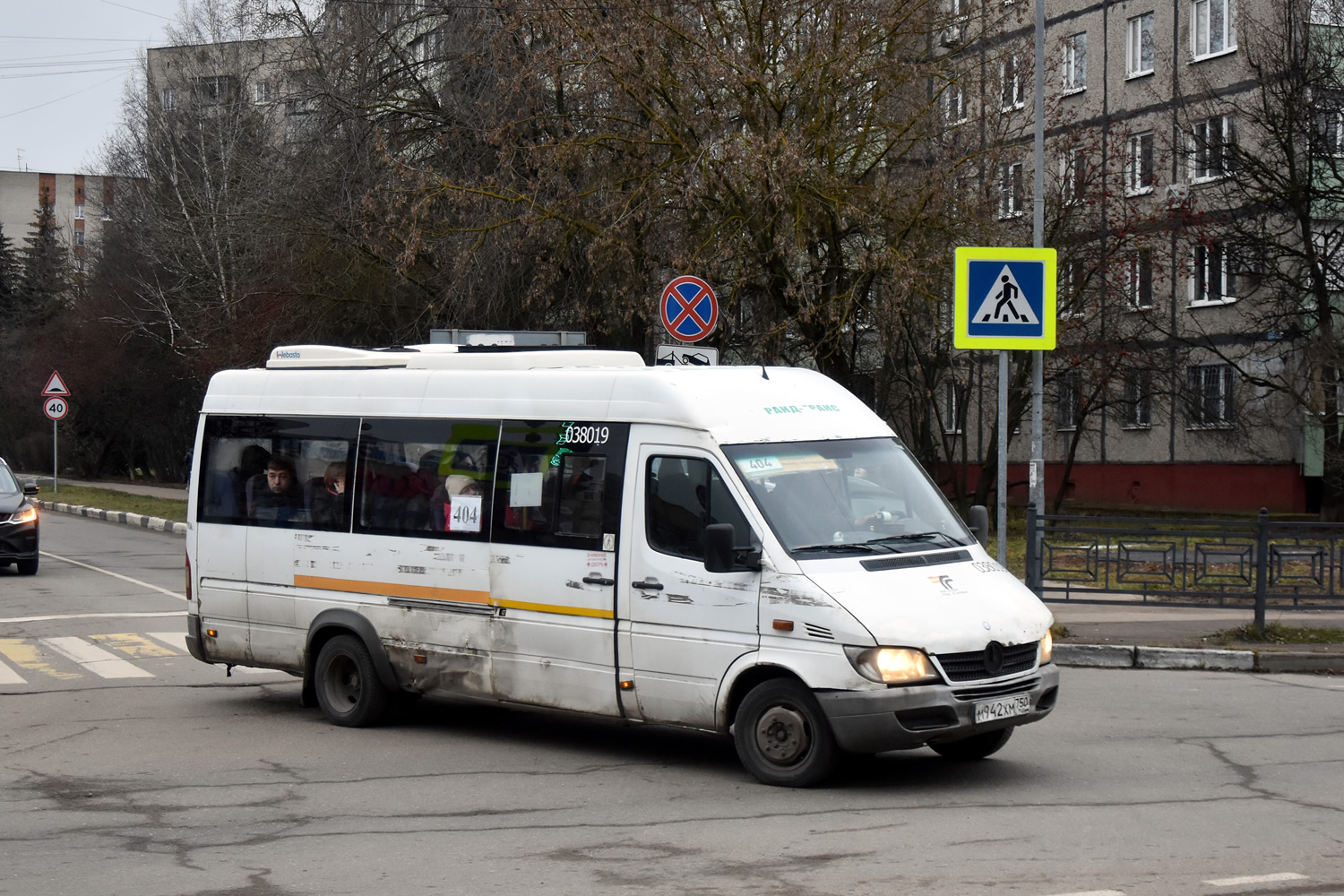 Moskevská oblast, Luidor-223237 (MB Sprinter Classic) č. 038019