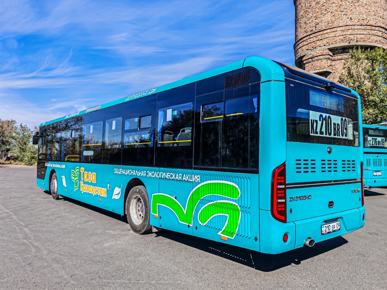 Карагандинская область, Yutong ZK6126HG (QazTehna) № 210 BR 09
