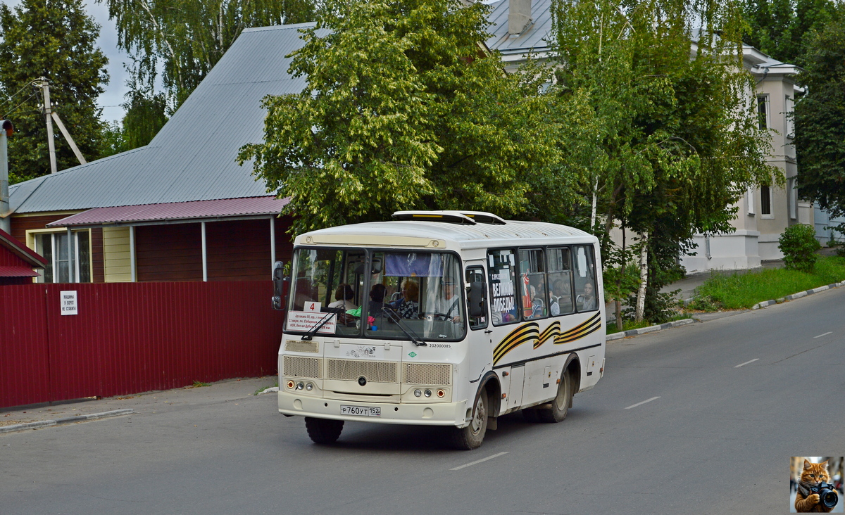 Нижегородская область, ПАЗ-320540-12 № Р 760 УТ 152