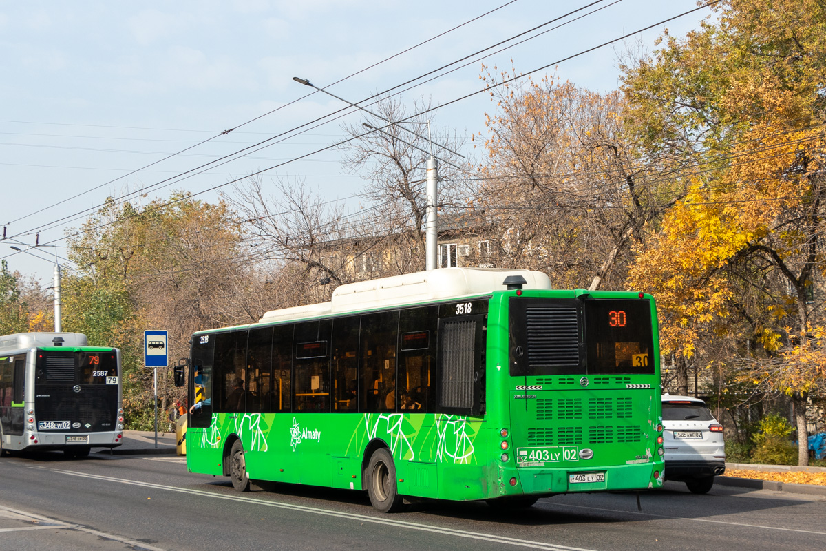 Алматы, Golden Dragon XML6125CN (Hyundai Trans Auto) № 3518