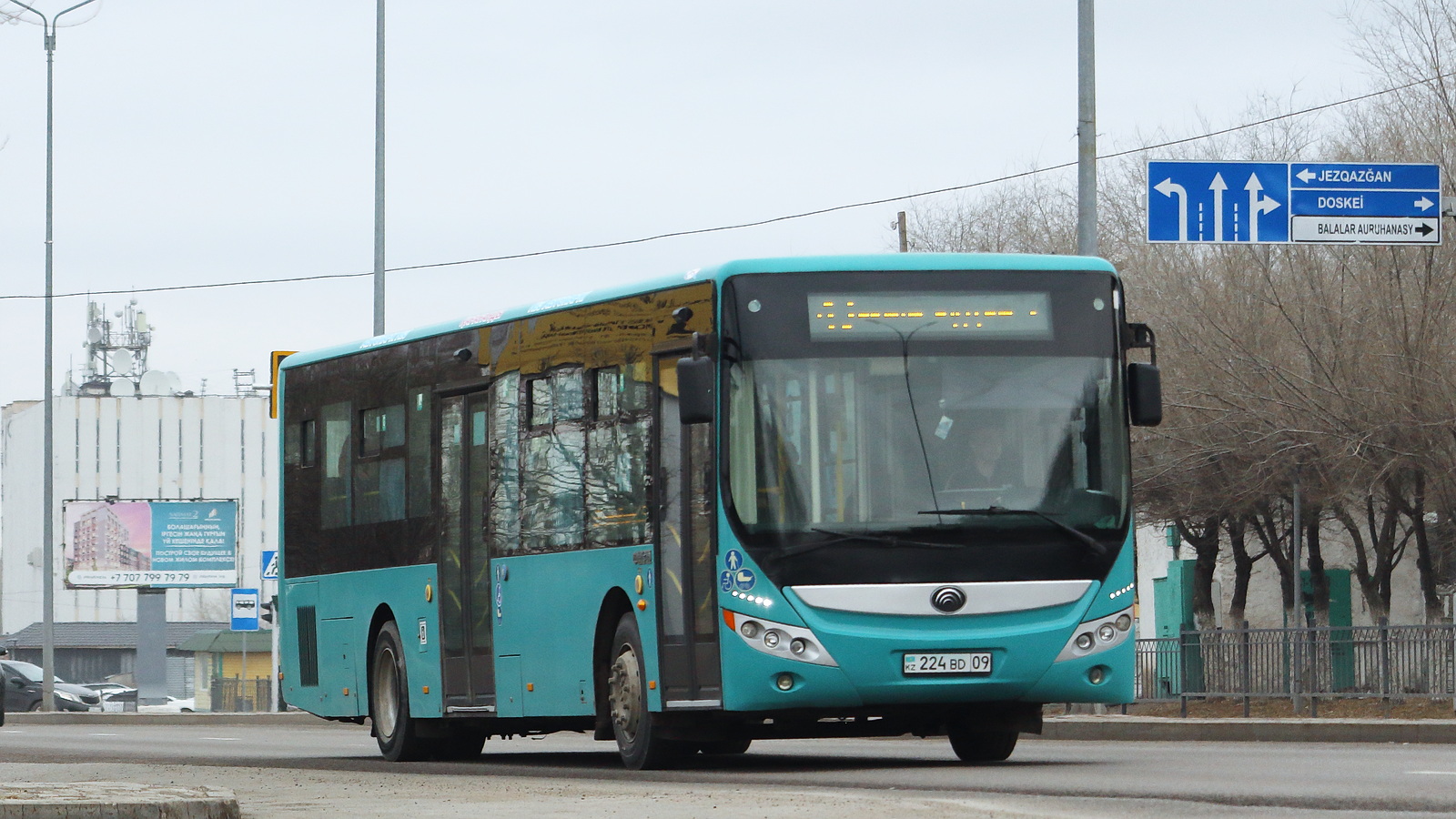 Карагандинская область, Yutong ZK6118HGA № 224 BD 09