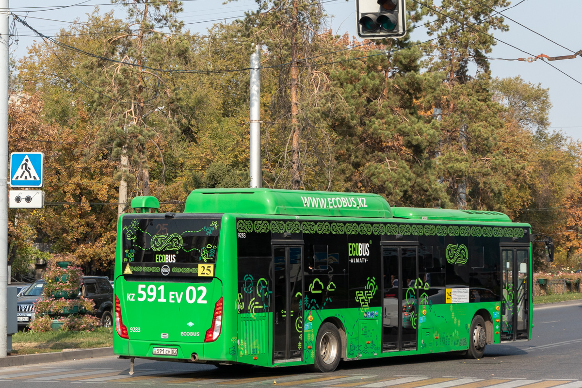 Алматы, Foton BJ6123C6CTD-A1 № 9283