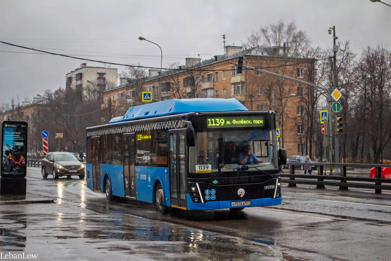 Москва, ЛиАЗ-5292.67 (CNG) № 191938