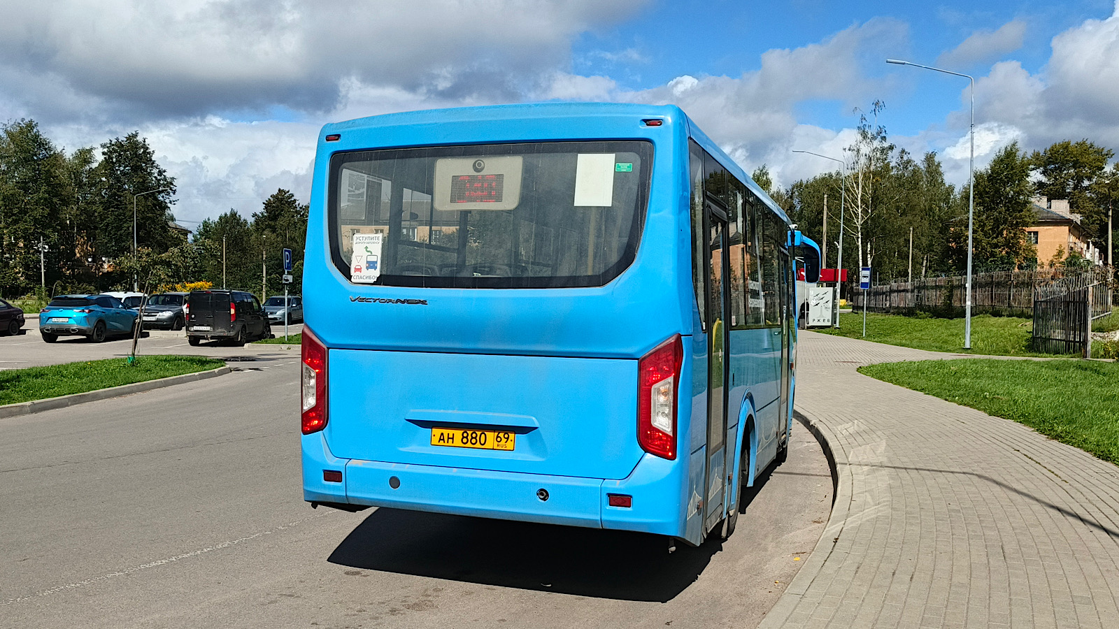 Тверская область, ПАЗ-320405-04 "Vector Next" № АН 880 69