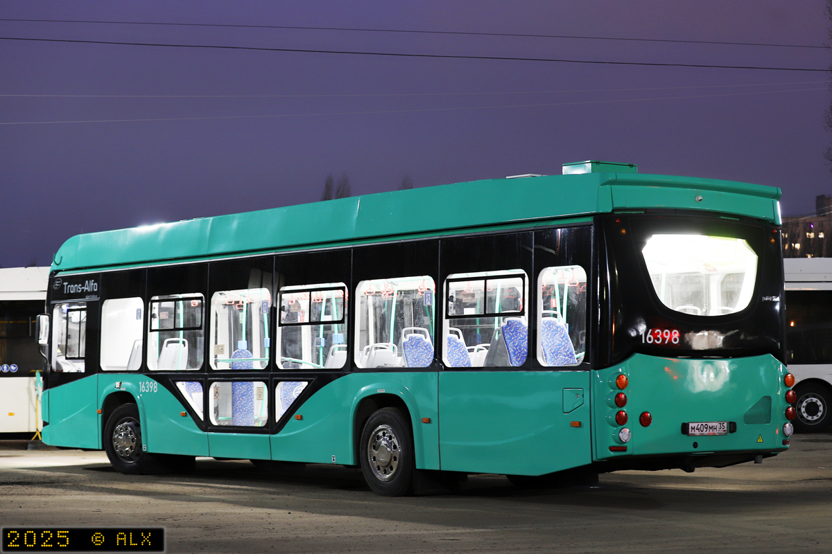 Воронежская область, 5298.02 "Сириус" № 16398