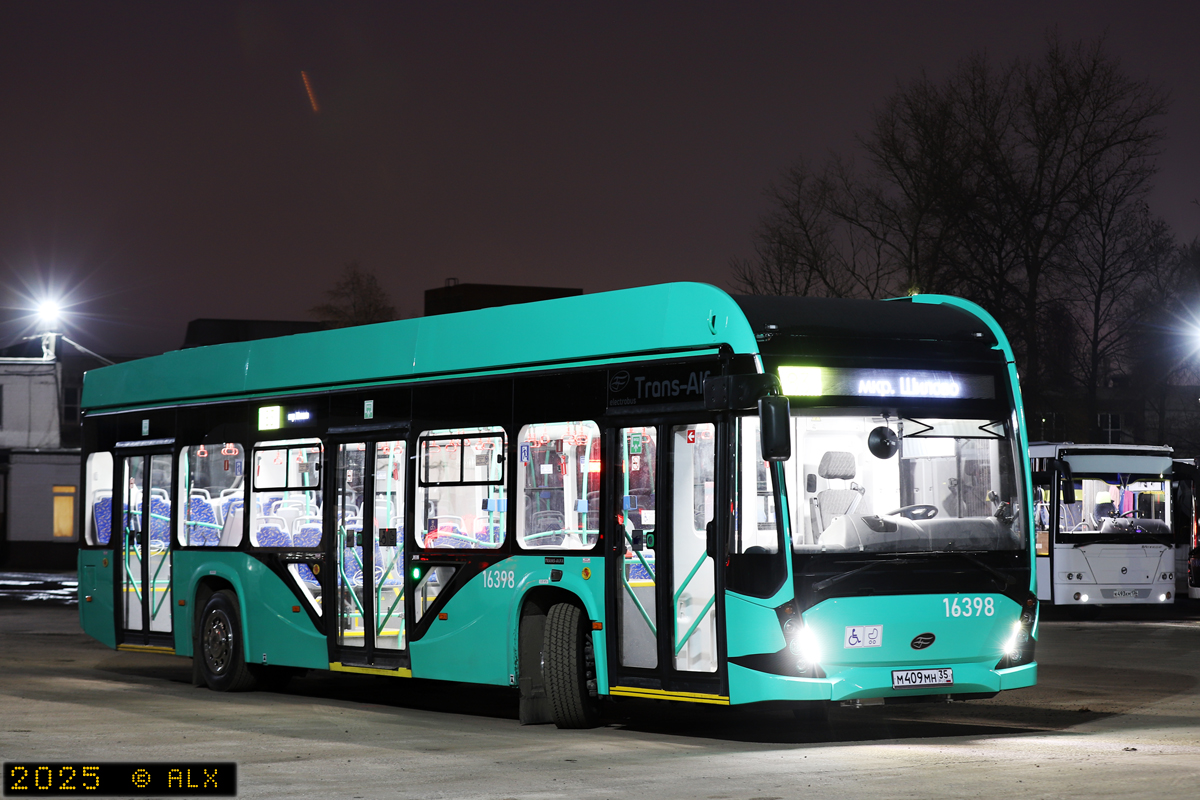 Воронежская область, 5298.02 "Сириус" № 16398