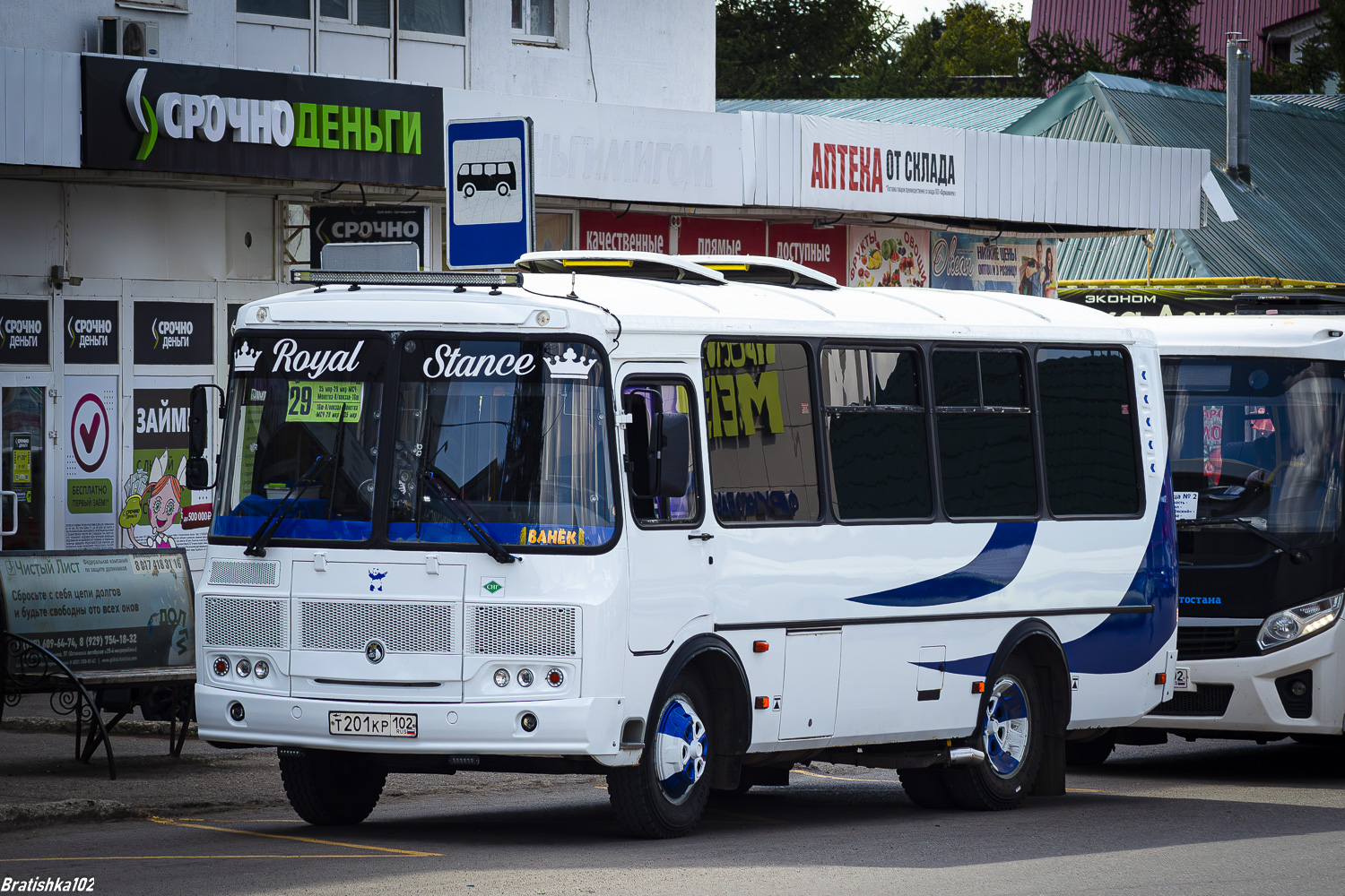 Башкортостан, ПАЗ-320540-22 № Т 201 КР 102