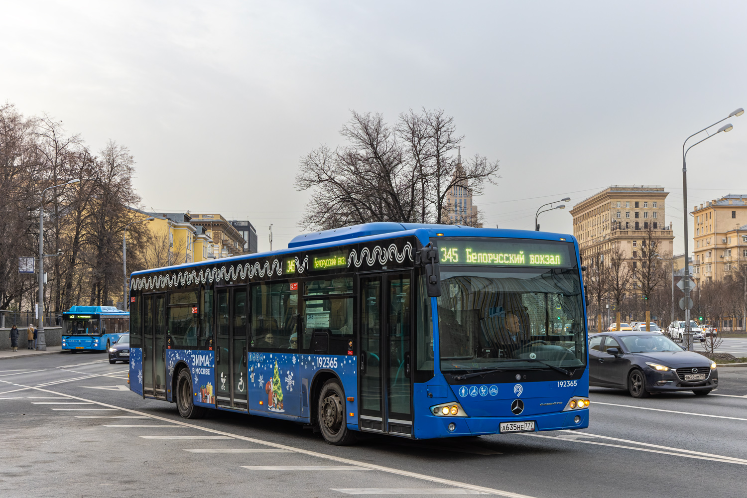 Москва, Mercedes-Benz Conecto II № 192365
