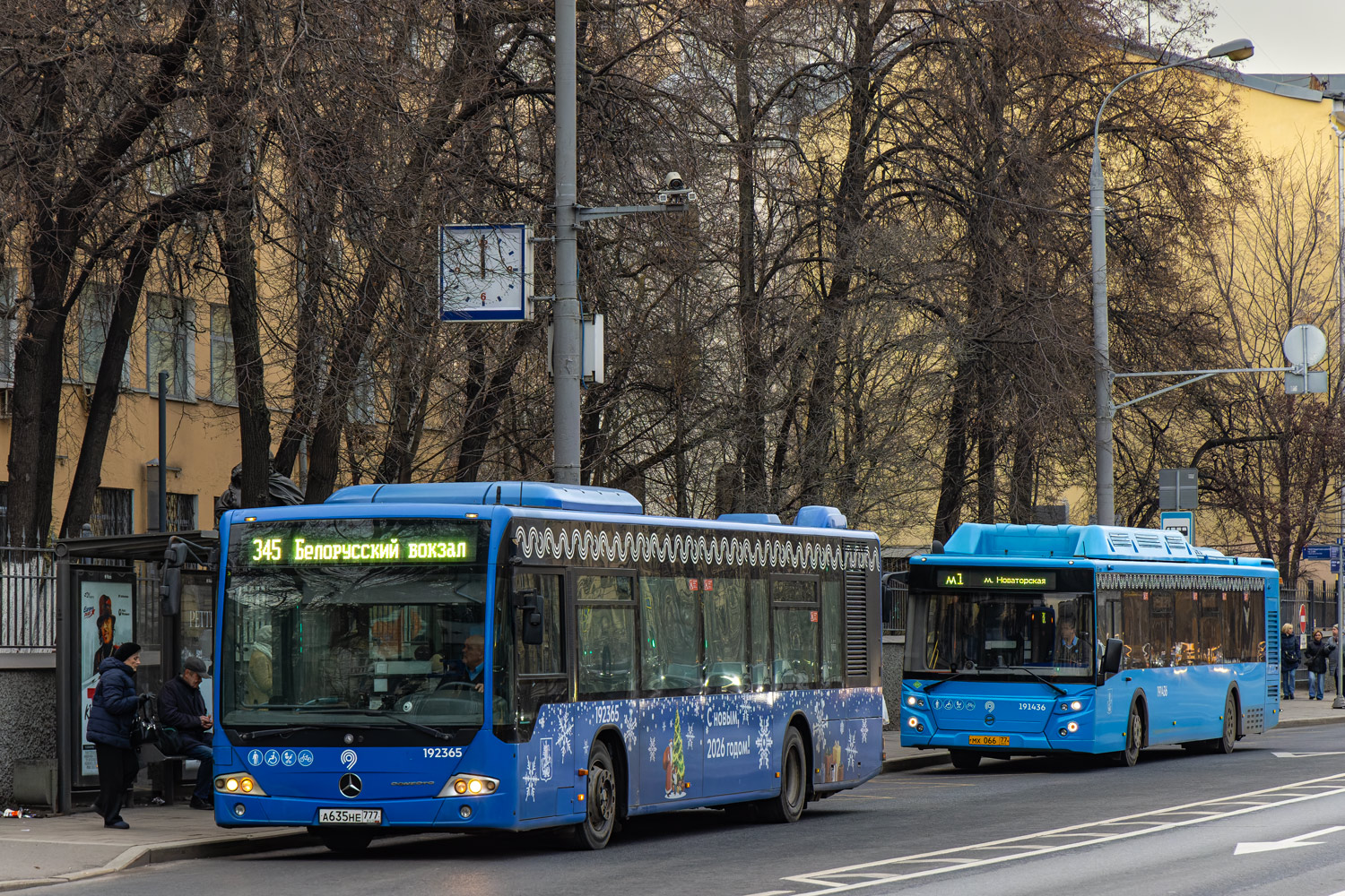 Moskva, Mercedes-Benz Conecto II č. 192365