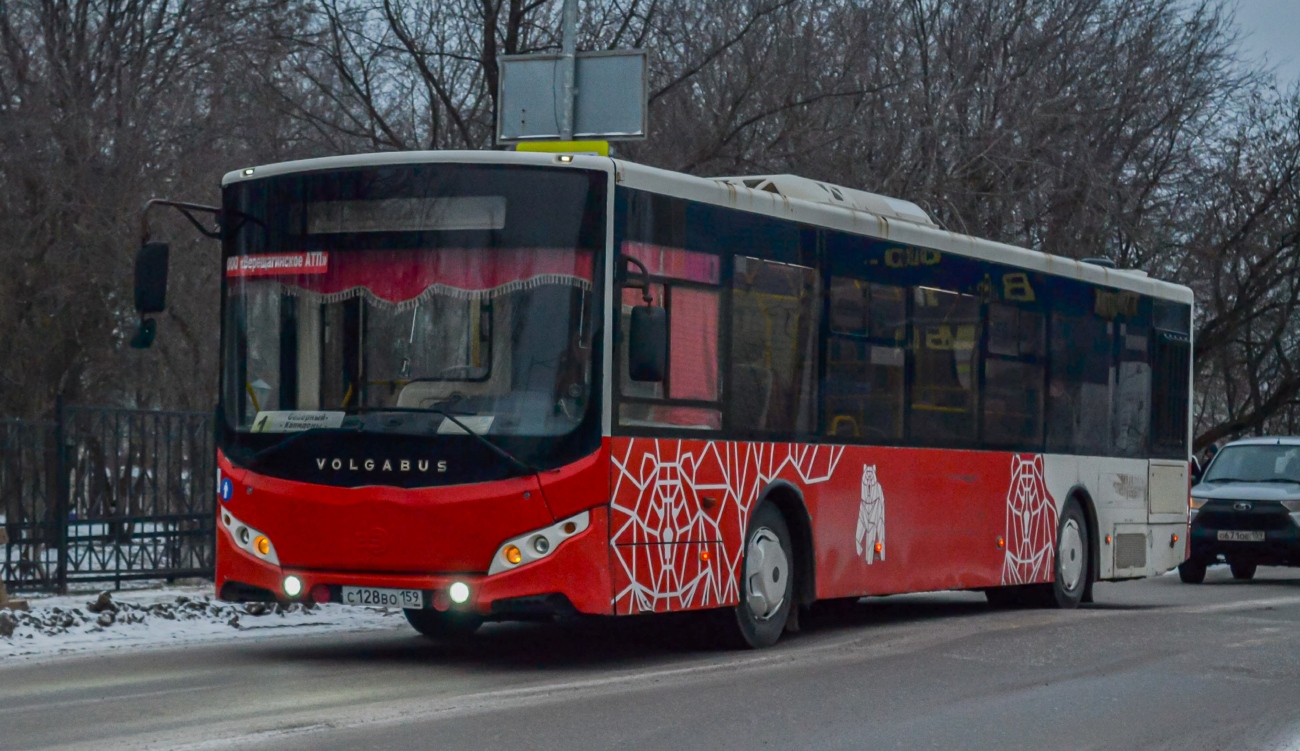Пермский край, Volgabus-5270.02 № С 128 ВО 159