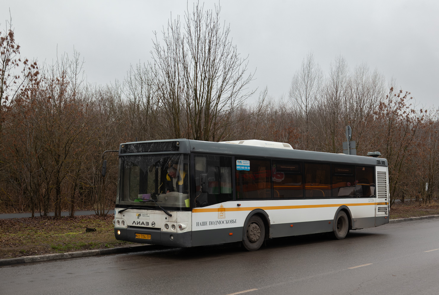 Moskevská oblast, LiAZ-5292.60 (10,5; 2-2-2) č. 127356