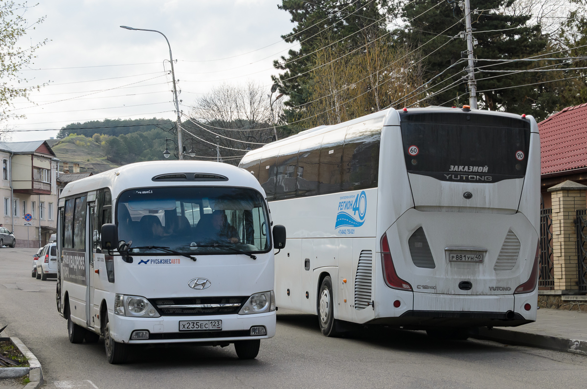 Ставропольский край, Hyundai County Kuzbass № Х 235 ЕС 123