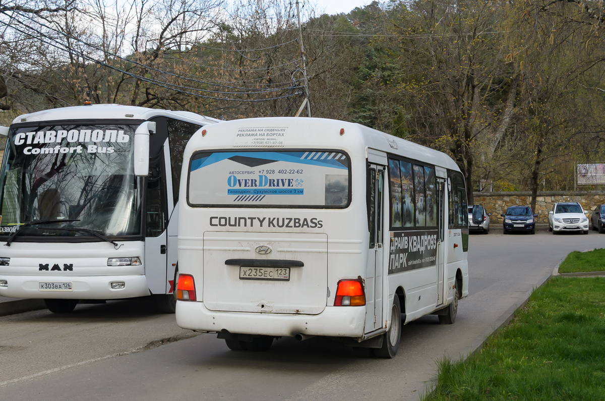 Ставропольский край, Hyundai County Kuzbass № Х 235 ЕС 123