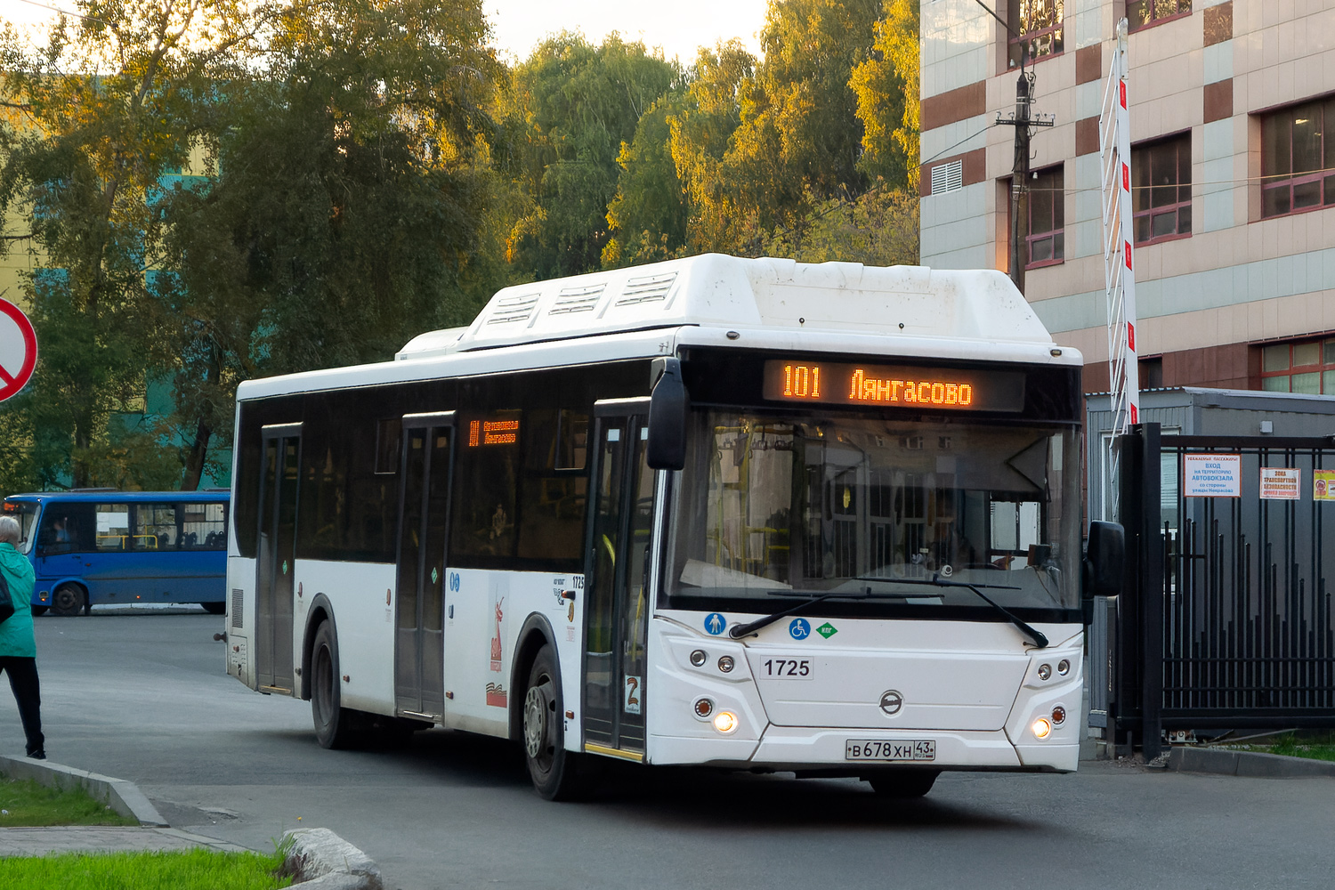 Кировская область, ЛиАЗ-5292.67 (CNG) № х725
