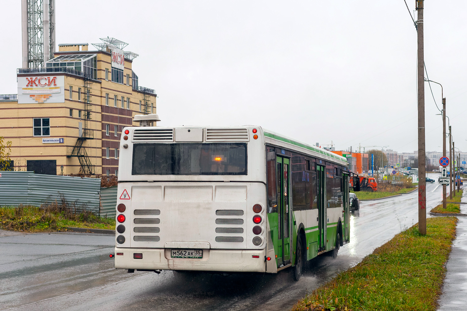 Вологодская область, ЛиАЗ-5292.20 № 744