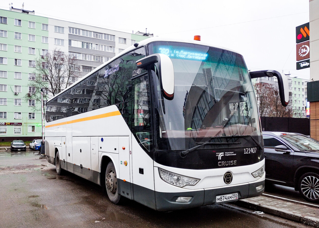 Московская область, Foton BJ6122U8MKB-A2 № 121407