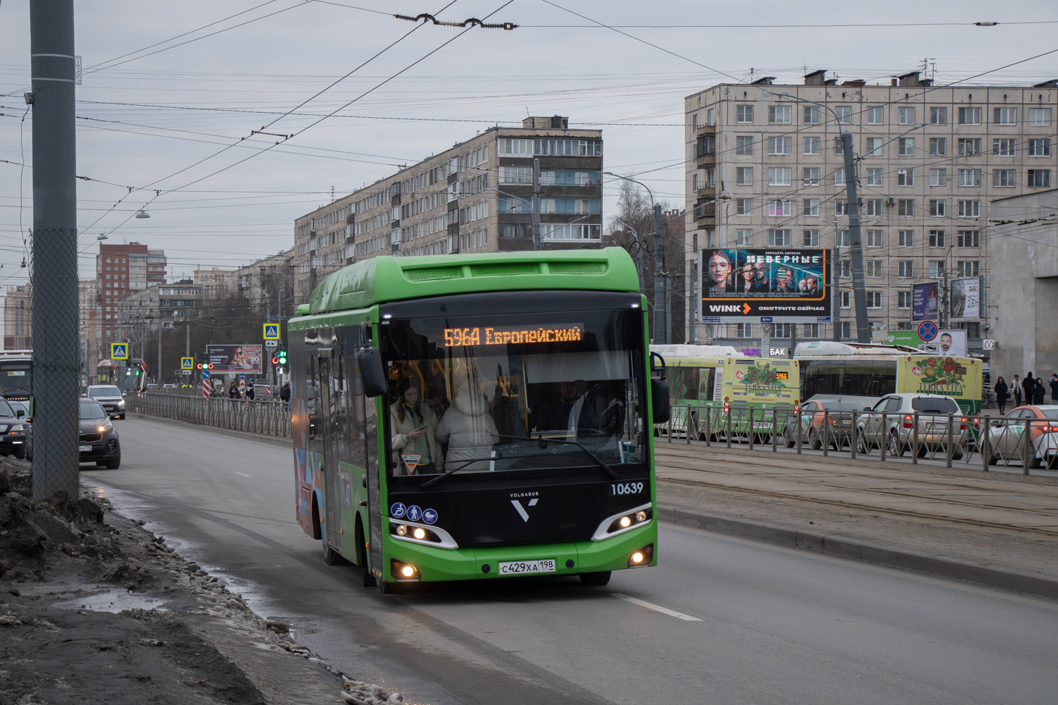 Санкт-Петербург, Volgabus-4298.G4 (CNG) № 10639