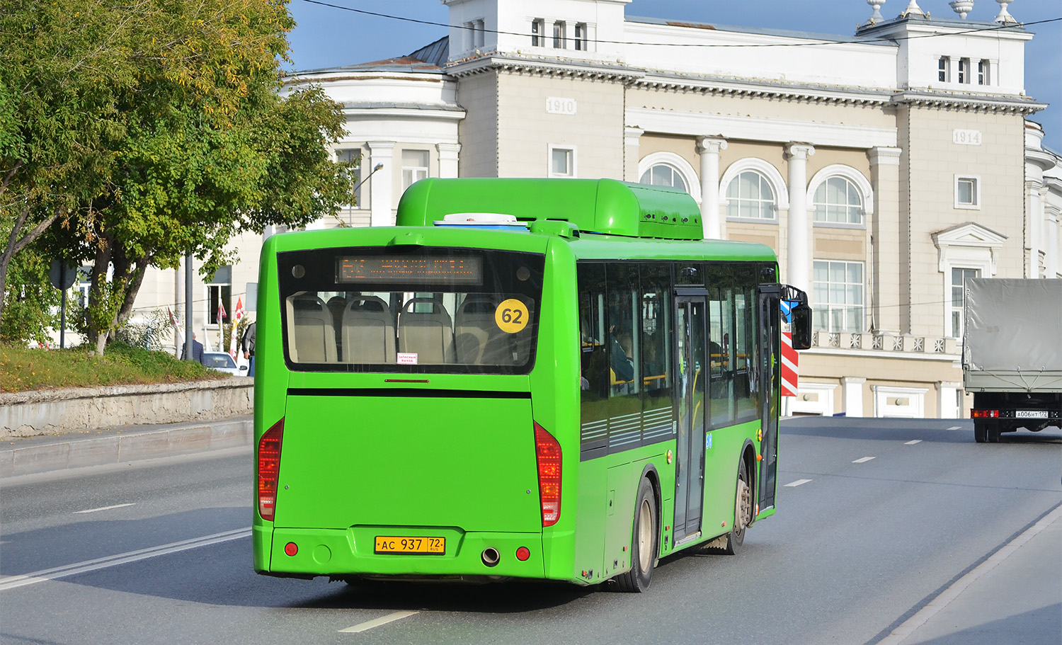 Тюменская область, Zhong Tong LCK6105HGC Fashion № АС 937 72