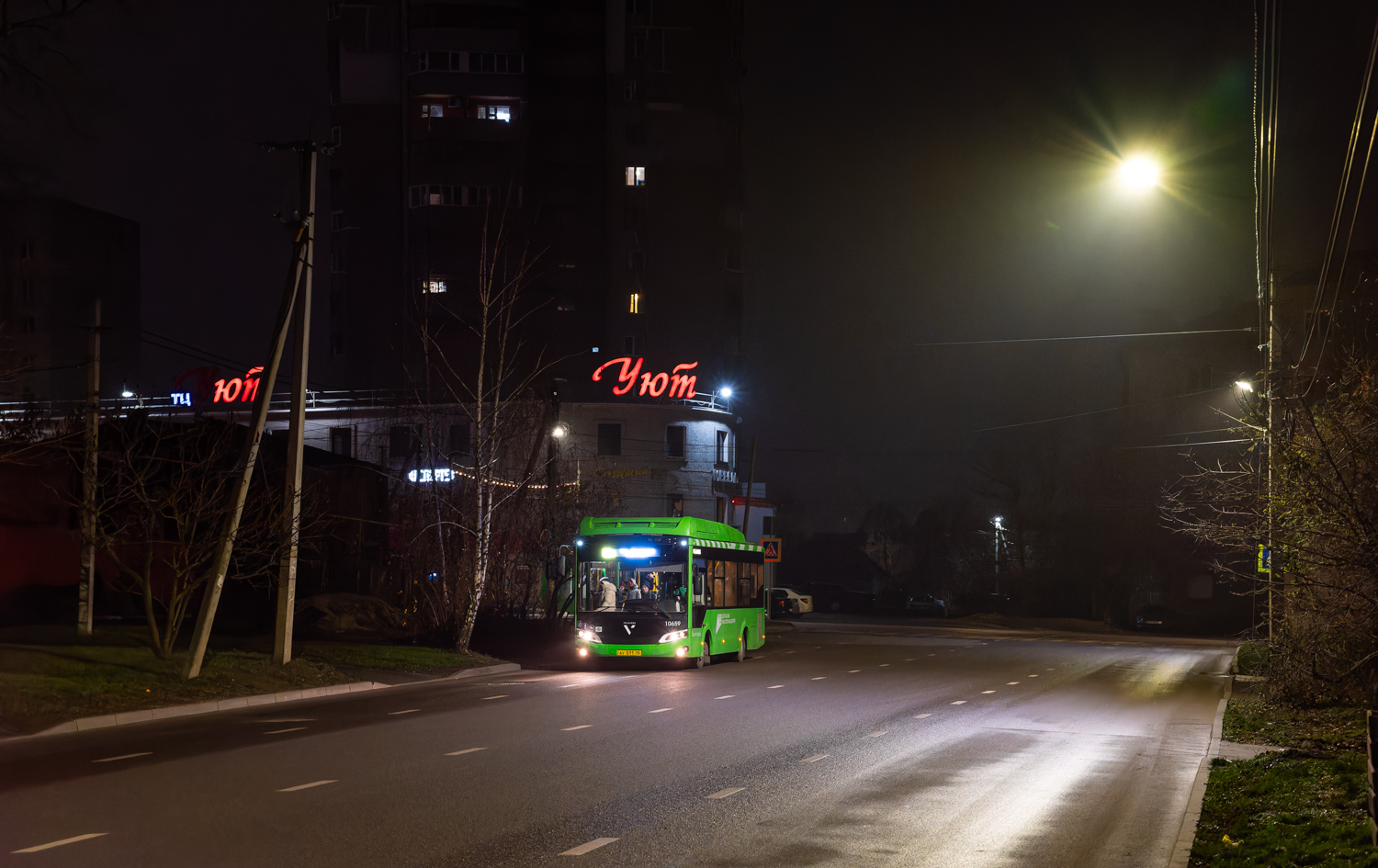 Курская область, Volgabus-4298.G4 (CNG) № 10659