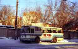 Perm region, LAZ-695N # 1010