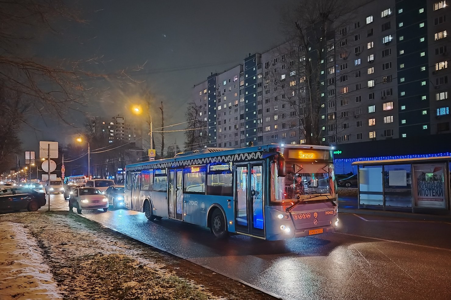 Москва, ЛиАЗ-5292.65 № 192452