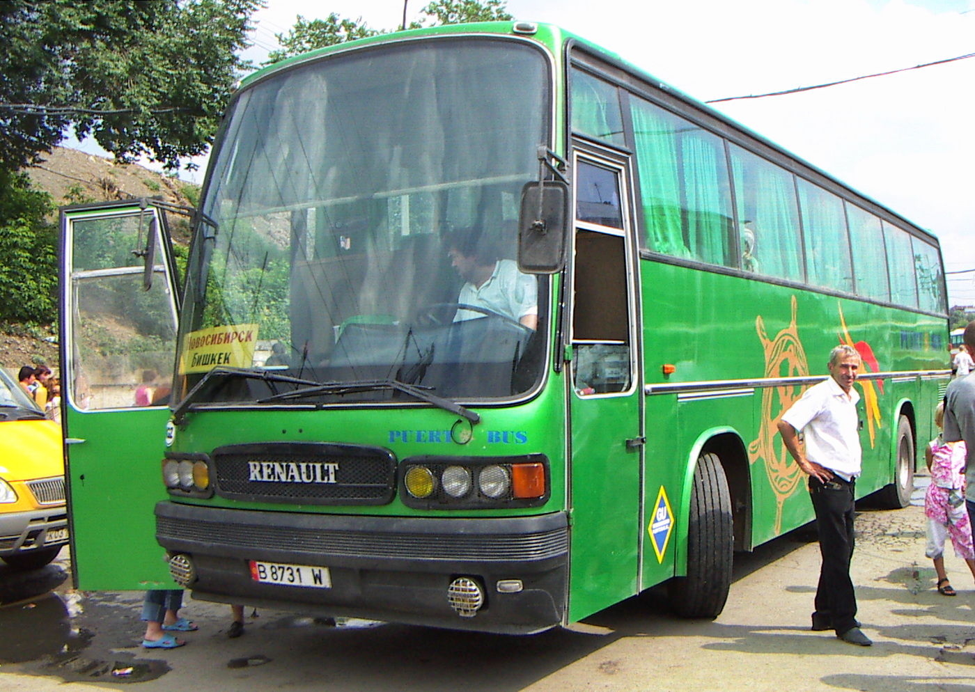 Kirgizisztán, Camelsa Yhetero Gold sz.: B 8731 W