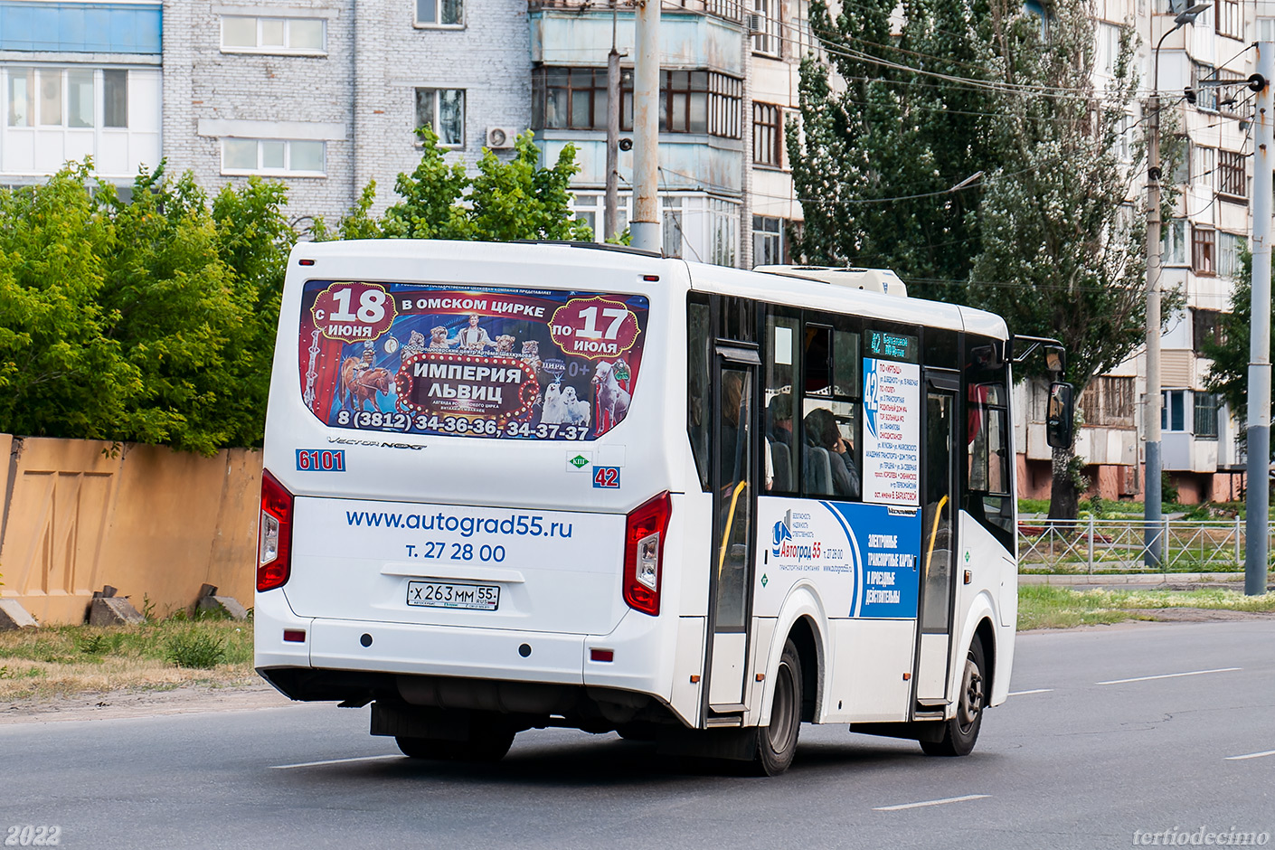 Omsk region, PAZ-320405-14 "Vector Next" č. 6101