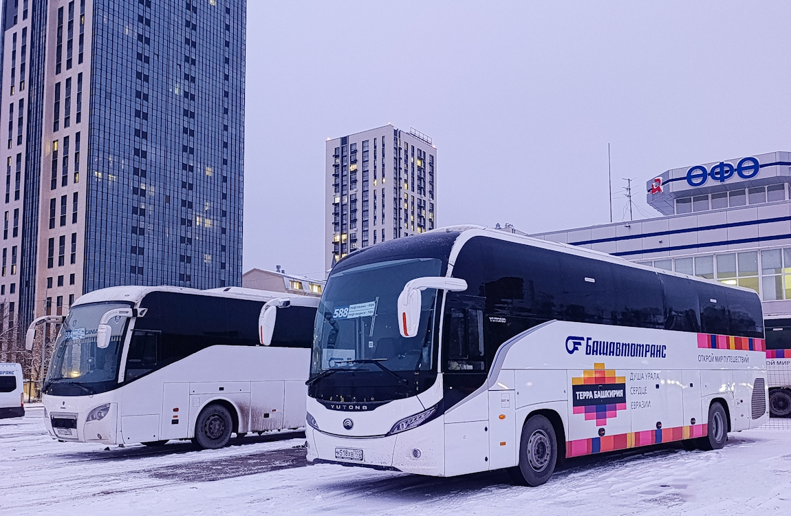 Башкортостан, Yutong C12PRO (ZK6128H) № 0706