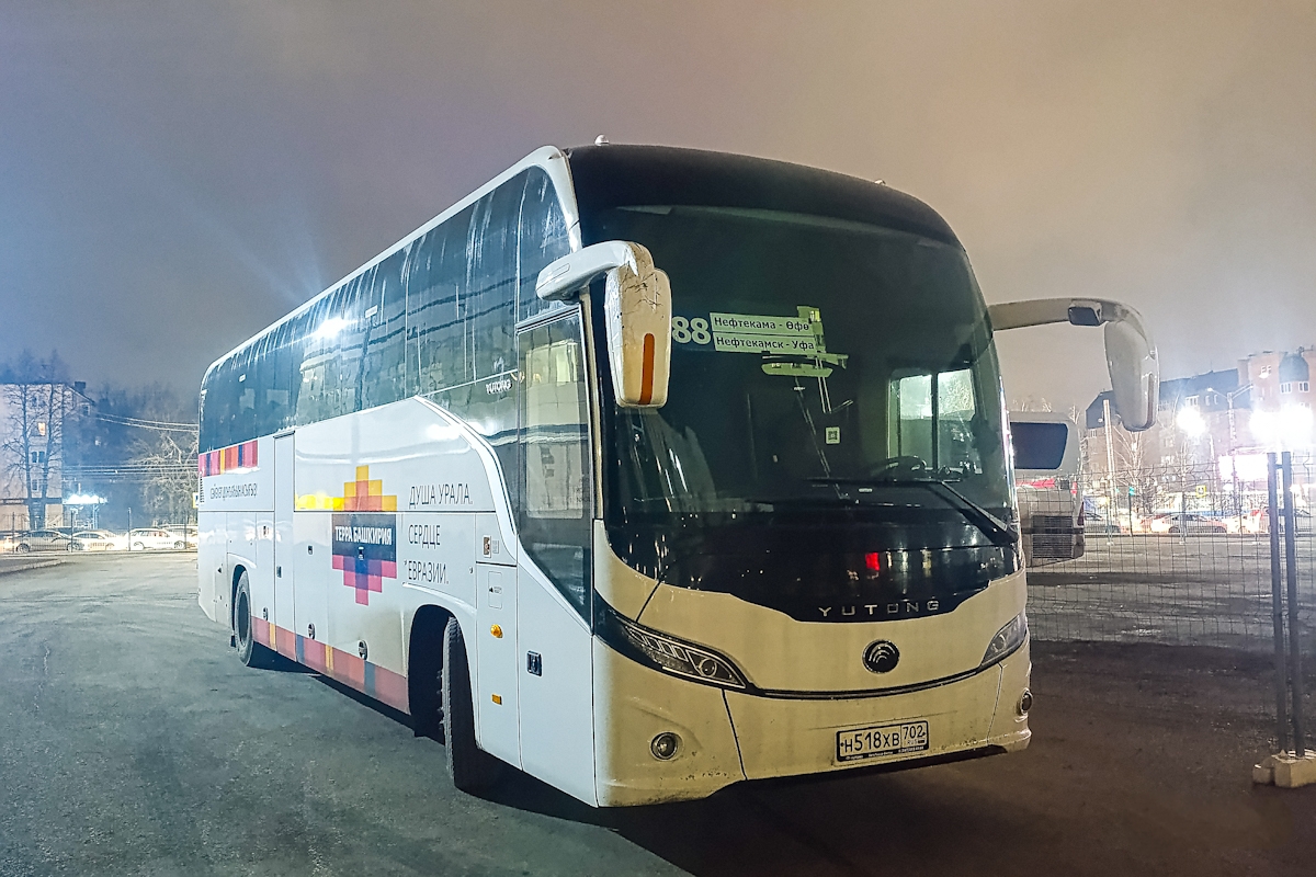 Башкортостан, Yutong C12PRO (ZK6128H) № 0706