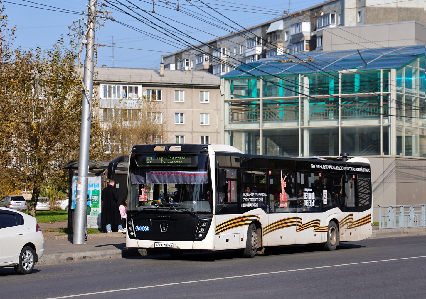 Красноярский край, НефАЗ-5299-40-52 № В 680 ТВ 124