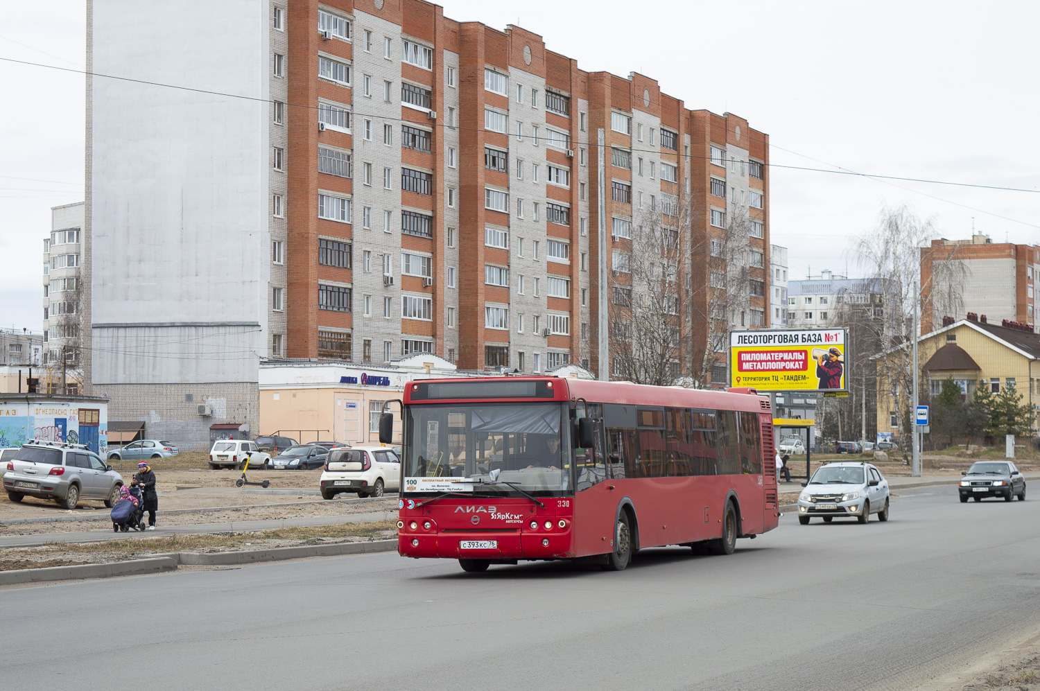 Ярославская область, ЛиАЗ-5292.65 № 330