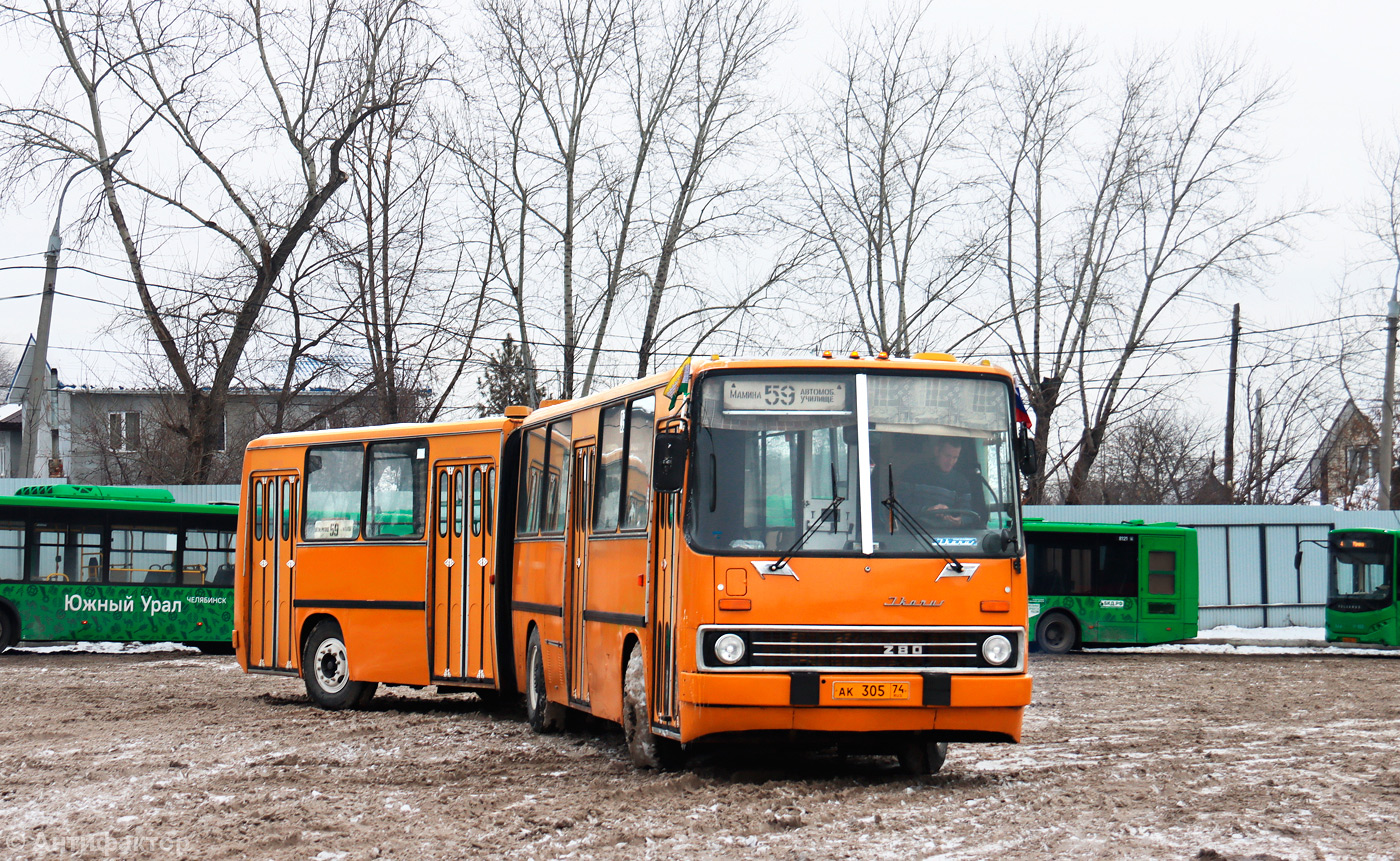 Челябинская область, Ikarus 280.02 № АК 305 74