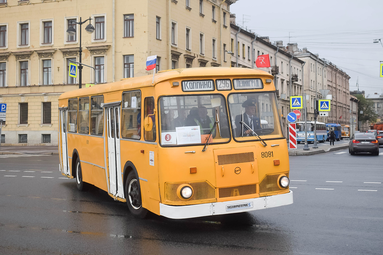 Санкт-Петербург, ЛиАЗ-677М № 8081; Санкт-Петербург — VI Международный транспортный фестиваль "ТранспортФест-2025"