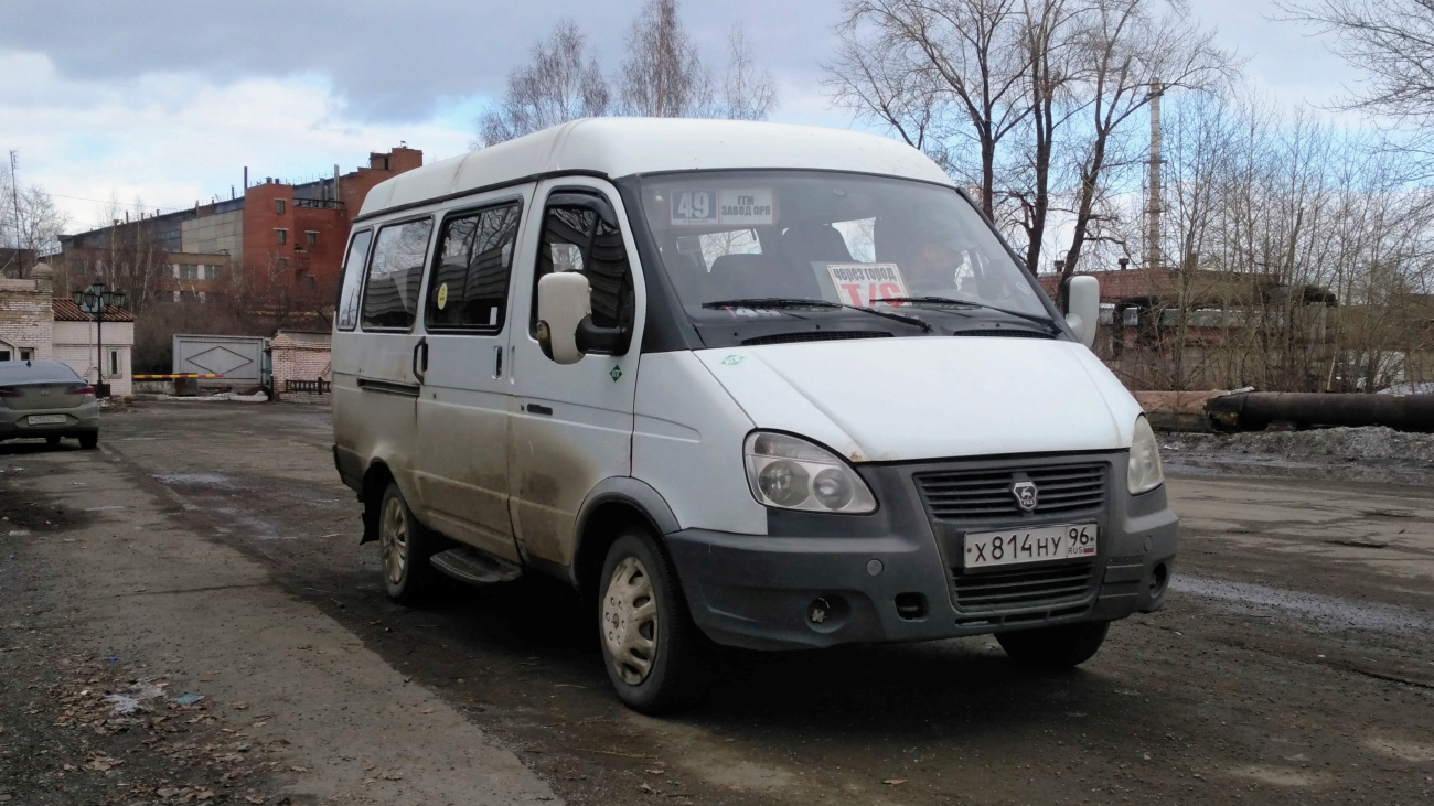 Свердловская область, ГАЗ-322132 (XTH, X96) № Х 814 НУ 96