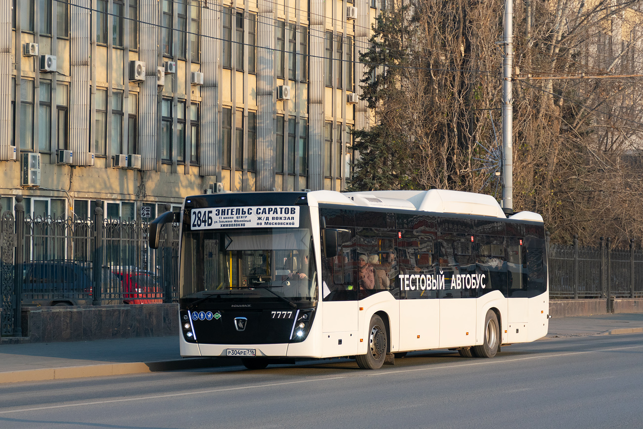 Саратовская область, НефАЗ-5299-40-57 (CNG) № Р 304 РЕ 716